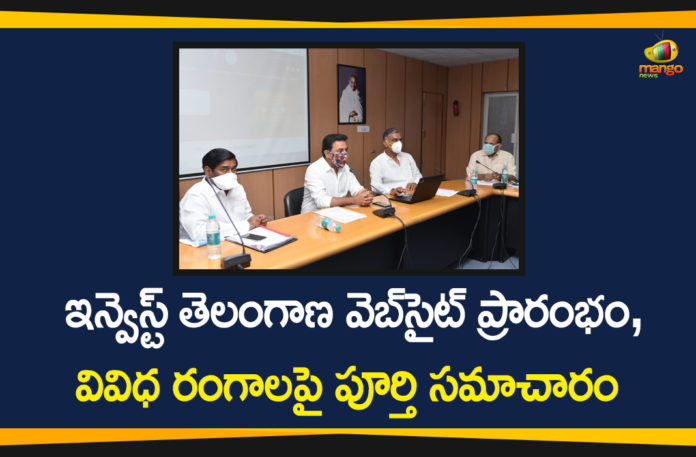 Harish Rao, Invest Telangana, Invest Telangana Portal, Invest Telangana Website, Jagadish Reddy, Minister KTR, telangana government, Telangana government launches website, Telangana Investment promotion launches, Telangana unveils portal for investors