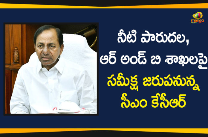 #KCR, CM KCR, CM KCR will Conduct Extended Review Meeting on Irrigation, Review Meeting on Irrigation Department, telangana, Telangana CM KCR, Telangana Irrigation Department, Telangana News