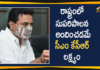 #KCR, Adilabad, erstwhile Adilabad District, KTR Latest News, KTR Meeting In Adilabad, KTR Review Meeting on Municipalities, Minister KTR, Minister KTR Review Meeting, telangana