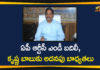 AP Appointed Krishnababu as RTC MD, AP Govt Appointed IAS Madireddy Pratap As APSRTC MD, AP News, APSRTC, APSRTC Latest News, APSRTC MD, APSRTC MD Madireddy Pratap, APSRTC MD Madireddy Pratap Transferred, APSRTC MD Transferred, APSRTC News
