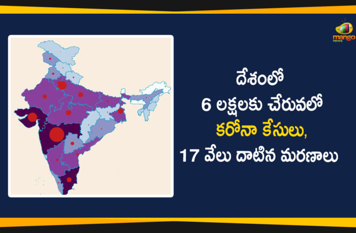 Coronavirus Cases In India, Coronavirus Deaths In India, Coronavirus Higlights, Coronavirus In India, Coronavirus in India live updates, Coronavirus Live Updates, Coronavirus news highlights, Coronavirus outbreak, coronavirus positive cases, Coronavirus Positive Cases In India, india coronavirus cases, india coronavirus deaths,Total Corona Cases In India