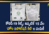 15000 Home Isolation Kits Distributed, Corona Updates in Telangana, Coronavirus, Coronavirus Breaking News, Coronavirus Latest News, COVID-19, Free Home Isolation Kits, Free Home Isolation Kits In Telangana, GHMC Commissioner, Hyderabad, telangana, Telangana Coronavirus, telangana government