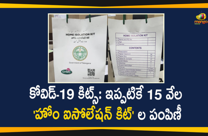 15000 Home Isolation Kits Distributed, Corona Updates in Telangana, Coronavirus, Coronavirus Breaking News, Coronavirus Latest News, COVID-19, Free Home Isolation Kits, Free Home Isolation Kits In Telangana, GHMC Commissioner, Hyderabad, telangana, Telangana Coronavirus, telangana government