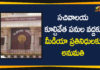 Media Representatives to Secretariat Demolition Place, Secretariat Demolition Place, telangana, Telangana Govt, telangana secretariat, Telangana Secretariat Demolition, Telangana Secretariat Demolition Process, Telangana Secretariat News, Telangana Secretariat Updates