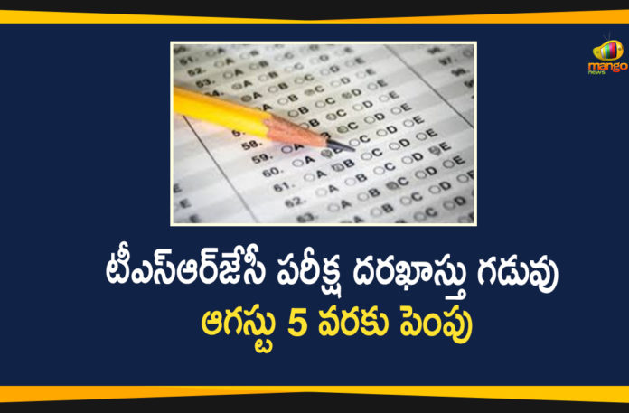 TSRJC, tsrjc application date, TSRJC CET, TSRJC CET 2020 Online Application Date Extended upto August 5th, TSRJC CET-2020 Online Application, TSRJC CET-2020 Online Application Date Extended, TSRJC-CET-2020
