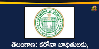 Coronavirus, Coronavirus Breaking News, Coronavirus Latest News, COVID-19, Key Information to Covid-19 Patients, Key Information to Covid-19 Patients and Suspects, telangana, Telangana Coronavirus, Telangana Coronavirus Cases, Telangana Coronavirus Deaths, Telangana Coronavirus News