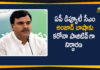 Amzath Basha, Andhra Pradesh, Andhra Pradesh deputy CM, Andhra Pradesh deputy CM Amzath Basha, AP Corona Cases, AP Coronavirus, AP COVID 19 Cases, AP Deputy CM Amjad Basha, AP Deputy CM Amjad Basha Tested Positive, AP deputy CM tests positive for coronavirus, Deputy CM Amjad Basha Tested Positive for Covid-19