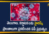 Andhra Pradesh issues new COVID-19 quarantine guidelines, Andhra Pradesh issues new quarantine guidelines, AP Coronavirus, AP Coronavirus Updates, AP Lockdown Guidelines, AP Quarantine Guidelines, AP Quarantine News Guideline, Corona Tests Mandatory For people Coming From Telangana and Karnataka