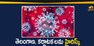 Andhra Pradesh issues new COVID-19 quarantine guidelines, Andhra Pradesh issues new quarantine guidelines, AP Coronavirus, AP Coronavirus Updates, AP Lockdown Guidelines, AP Quarantine Guidelines, AP Quarantine News Guideline, Corona Tests Mandatory For people Coming From Telangana and Karnataka