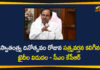 CM KCR, Independence Day, Independence Day 2020, kcr latest news, Police Department, Police Department to Release of Well Behaved Prisoners, Police Department to Release of Well Behaved Prisoners on Independence Day, Telangana CM KCR