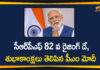 Coronavirus, Coronavirus Breaking News, Coronavirus Latest News, COVID-19, COVID-19 in Telangana, telangana, Telangana Coronavirus, Telangana Coronavirus Cases, Telangana Coronavirus Deaths, Telangana Coronavirus New Cases, Telangana Coronavirus News, Telangana New Positive Cases, Total COVID 19 Cases