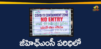 92 Containment Zones in GHMC, Containment Zones, Coronavirus, Coronavirus Breaking News, Coronavirus Latest News, Coronavirus outbreak, COVID-19, GHMC, GHMC Containment Zones, GHMC Containment Zones List, Hyderabad, telangana, Telangana Coronavirus