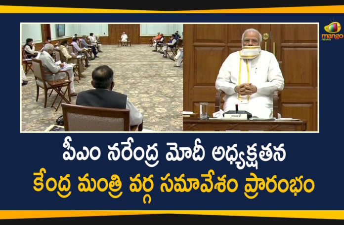 Modi Chairs Union Cabinet Meeting at 7 Lok Kalyan Marg, national news, PM Modi chairs Union Cabinet meeting, PM Modi Union Cabinet Meeting, Prime Minister Narendra Modi, Union Cabinet Meeting, Union Cabinet Meeting at 7 Lok Kalyan Marg, Union Cabinet Meeting Today