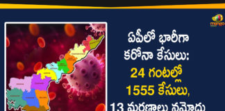 AP Covid-19 Updates : 1555 New Positive Cases, 13 Deaths Reported Today