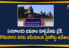 Demolition works of Secretariat, High Court Orders Telangana Govt to Stop Demolition works, High Court Stay On Telangana Secretariat Demolition, Secretariat Demolition, Telangana High Court, Telangana New Secretariat, telangana secretariat, Telangana Secretariat Demolition, Telangana Secretariat Demolition Process
