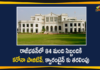 84 of Tamil Nadu Raj Bhavan Staff Tested Positive, Coronavirus in Tamil Nadu, Tamil Nadu, Tamil Nadu Corona Cases, Tamil Nadu Corona Deaths, Tamil Nadu Corona Positive Cases, Tamil Nadu Coronavirus, Tamil Nadu News, Tamil Nadu Raj Bhavan, Tamil Nadu Raj Bhavan Staff Tested Positive