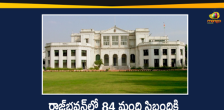 84 of Tamil Nadu Raj Bhavan Staff Tested Positive, Coronavirus in Tamil Nadu, Tamil Nadu, Tamil Nadu Corona Cases, Tamil Nadu Corona Deaths, Tamil Nadu Corona Positive Cases, Tamil Nadu Coronavirus, Tamil Nadu News, Tamil Nadu Raj Bhavan, Tamil Nadu Raj Bhavan Staff Tested Positive