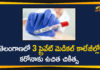 3 Private Medical Colleges Chosen in Telangana, Coronavirus, Coronavirus Breaking News, Coronavirus Latest News, COVID-19, telangana, Telangana Corona, Telangana Coronavirus, Telangana Coronavirus News, Telangana to Treat Corona Patients at Free of Cost