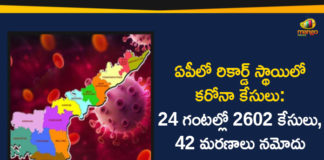AP Covid-19 Updates, andhra pradesh, AP Corona Positive Cases, AP Coronavirus, AP COVID 19 Cases, AP Total Positive Cases, Coronavirus, Coronavirus Breaking News, coronavirus latest news, Coronavirus live updates, COVID-19, Total Corona Cases In AP