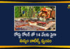 Andhra Pradesh, Andhra Pradesh News, AP Liquor Bottles, AP Liquor Bottles News, Liquor Bottles Worth Rs 72 Lakh Being Destroyed by Road Roller, Police crush seized liquor bottles, Police destroys liquor bottles worth Rs 72 lakh, Seized liquor bottles worth Rs 72 lakh