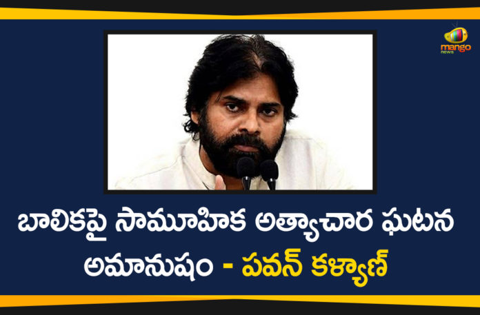 AP News, East Godavari Rape, East Godavari Rape Incident, janasena chief, janasena chief pawan kalyan, pawan kalyan, Pawan Kalyan Responds over Rape Incident, Rape Incident in East Godavari, Rape Incident in East Godavari District