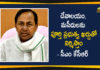 CM KCR, CM KCR Says will Construct Temple and Mosque in Secretariat Premises, KCR Regrets Razing Of Mosques, Mosque in Secretariat, Telangana High Court halts demolition, telangana secretariat, Telangana Secretariat Demolition, Temple and Mosque in Secretariat, Temple and Mosque in Secretariat Premises, Temple and Mosque in Secretariat Premises at the Government Cost, Temples
