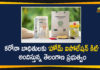 COVID-19, Free Home Isolation Kit by Telangana Govt, Free Home Isolation Kits, Free Home Isolation Kits for COVID -19 Patients, Free Home Isolation Kits In Telangana, Hyderabad, telangana, telangana government, Telangana Govt Providing Free Home Isolation Kits, Telangana launches Home Isolation Kits