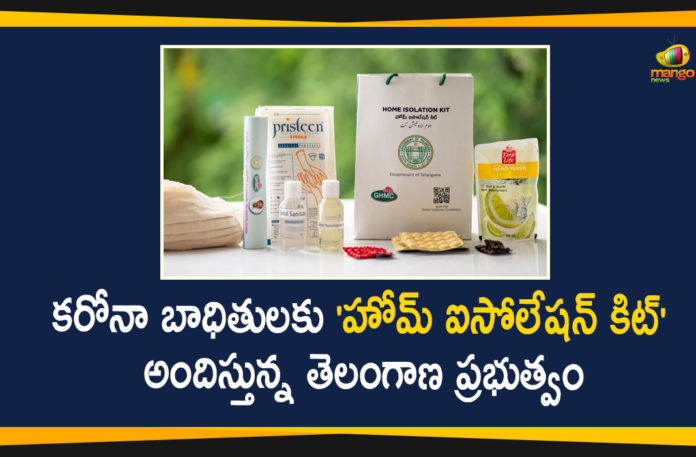 COVID-19, Free Home Isolation Kit by Telangana Govt, Free Home Isolation Kits, Free Home Isolation Kits for COVID -19 Patients, Free Home Isolation Kits In Telangana, Hyderabad, telangana, telangana government, Telangana Govt Providing Free Home Isolation Kits, Telangana launches Home Isolation Kits