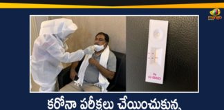 Minister Errabelli, Minister Errabelli Dayakar Rao, Minister Errabelli Tests Negative, Minister Errabelli Underwent Corona Test, telangana, Telangana Coronavirus, Telangana Coronavirus Cases, Telangana Coronavirus Deaths, Telangana Coronavirus News, Telangana Minister Errabelli