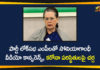 congress party, Congress Party Meeting, Congress President Sonia Gandhi, Congress President Sonia Gandhi Video Conference, national news, Sonia Gandhi, Sonia Gandhi Latest News, Sonia Gandhi Video Conference, Sonia Gandhi Video Conference with Party Lok Sabha MPs