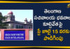 Demolition of Telangana Secretariat, Stay Secretariat Demolition, telangana, Telangana High Court, Telangana High Court Extends Stay Secretariat Demolition, Telangana News, telangana secretariat, Telangana Secretariat Demolition, Telangana Secretariat Demolition Process