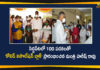 Minister Harish Rao, 100 Beds Covid-19 Hospital In Siddipet, Harish rao, Harish Rao Inaugurates 100 Beds Covid-19 Hospital, Siddipet, Siddipet Coronavirus, Siddipet Coronavirus Cases, Siddipet Coronavirus Hospital, Siddipet Coronavirus news