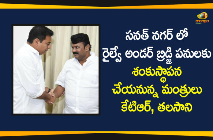 Foundation for Railway Under Bridge, Foundation for Railway Under Bridge in Sanath Nagar, KTR, Minister KTR, Minister Talasani Srinivas, Railway Under Bridge in Sanath Nagar, Sanath Nagar, Talasani, talasani srinivas yadav