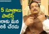 Eliminate Boredom Habits With These 5 Tips,Latest Motivational Videos,Yandamoori Veerendranath,How do I not get bored?,How to Get Out of Depression,How To Deal With Depression and Sadness,How to get out of depression by myself,How To Get Out Of Depression And Find Happiness,Eight Ways to Actively Fight Depression,Yandamoori Veerendranath Videos,Yandamoori Veerendranath Speech