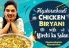 Chicken Dum Biryani With Mirchi Ka Salan - Hyderabadi Style,Cook #WithMe,Sreemukhi,Chicken Biryani,Hyderabadi Biryani