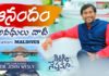 John Wesly Songs,John Wesley Songs,John Wesley Latest Songs,Trending Songs,Telugu Christian Songs,Latest Telugu Christian Song,Latest Christian Songs 2020,Tirigiraa Nesthama,Blessie Wesly,Blessie Wesly Songs,Young Holy Team,Young Holy Team Songs