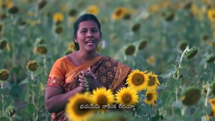 ఉందయ్యా యేసయ్య!,Sis Shekena Glory Praise and Worship Songs,God's Love Songs,Shekena Glory,Shekena Glory songs,Shekena Glory latest songs,christian songs,christian songs in telugu,christian songs latest,christian songs new,worship songs,worship songs in telugu,praise and worship songs,praise and worship songs in telugu,praise and worship songs latest,devotional songs,god's love,god's love songs,god's love songs new,jesus love songs