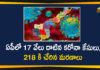Andhra Pradesh, AP Corona Positive Cases, AP Coronavirus, AP COVID 19 Cases, AP Total Positive Cases, Coronavirus, Coronavirus Breaking News, Coronavirus Latest News, Coronavirus Live Updates, COVID-19, Covid-19 in AP, Total Corona Cases In AP