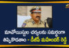 Maoist Activities, Police Officials on Maoist Activities, Telangana DGP, Telangana DGP Held a High-level Review meeting, Telangana DGP Mahender Reddy, Telangana Maoist Activities