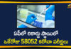 andhra pradesh, AP Corona Positive Cases, AP Coronavirus, AP COVID 19 Cases, AP Total Positive Cases, Coronavirus, Coronavirus Breaking News, coronavirus latest news, Coronavirus live updates, COVID-19, Total Corona Cases In AP