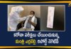 Minister Errabelli, Minister Errabelli Dayakar Rao, Minister Errabelli Tests Negative, Minister Errabelli Underwent Corona Test, telangana, Telangana Coronavirus, Telangana Coronavirus Cases, Telangana Coronavirus Deaths, Telangana Coronavirus News, Telangana Minister Errabelli