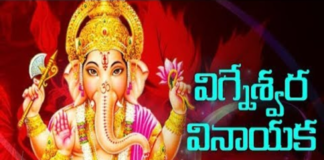 Lord Ganesh Devotional Songs,Vigneshwara Vinayaka Song,Telugu Devotional Songs,Mango Music,Lord Ganesh Songs,Ganapathi Songs,Vinayaka Songs,Devotional Songs,lord ganapathi songs,Devotional Songs Telugu,Ganesha Songs Telugu,Ganesha Devotional Songs Telugu,Best Devotional Songs,Best Telugu Devotional Songs,Jai Jai Ganesh Devotional Song,Jai Ganesha Song,Vinayaka Devotional Songs
