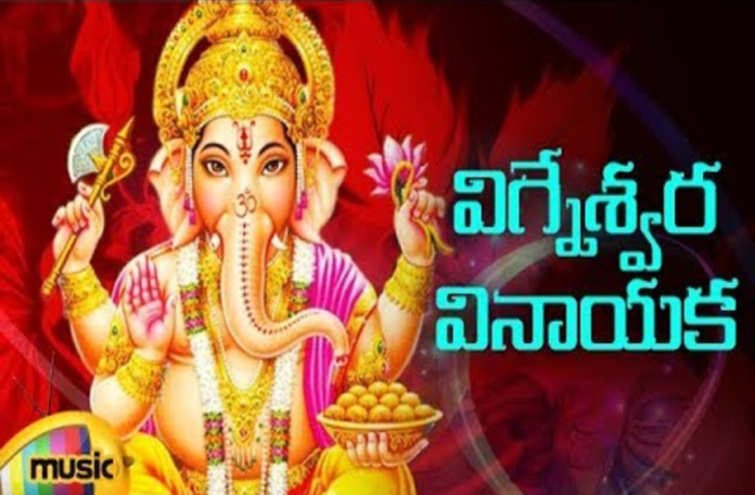 Lord Ganesh Devotional Songs,Vigneshwara Vinayaka Song,Telugu Devotional Songs,Mango Music,Lord Ganesh Songs,Ganapathi Songs,Vinayaka Songs,Devotional Songs,lord ganapathi songs,Devotional Songs Telugu,Ganesha Songs Telugu,Ganesha Devotional Songs Telugu,Best Devotional Songs,Best Telugu Devotional Songs,Jai Jai Ganesh Devotional Song,Jai Ganesha Song,Vinayaka Devotional Songs
