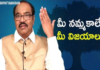 Beliefs That will Change Your Life,Personality Development,Motivational Videos,BV Pattabhiram,BV Pattabhiram Latest Videos,BV Pattabhiram Speeches,BV Pattabhiram interview,How to change my lifestyle,how to make positive changes in your life,Empowering Beliefs That Will Change Your Life,Powerful Truths That Will Change Your Life,Decisions That Will Change Your Life Instantly