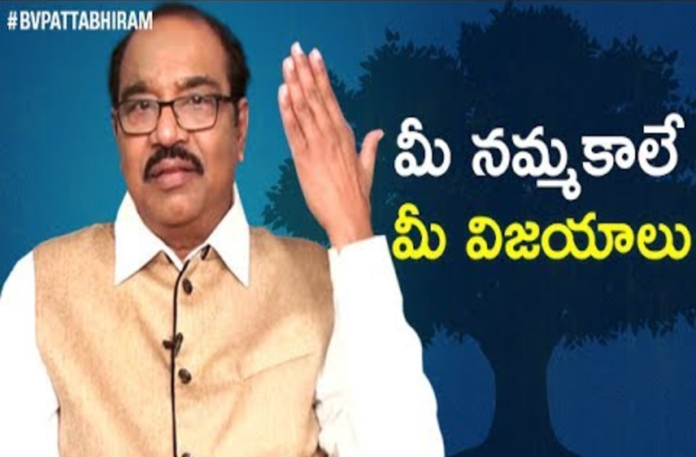 Beliefs That will Change Your Life,Personality Development,Motivational Videos,BV Pattabhiram,BV Pattabhiram Latest Videos,BV Pattabhiram Speeches,BV Pattabhiram interview,How to change my lifestyle,how to make positive changes in your life,Empowering Beliefs That Will Change Your Life,Powerful Truths That Will Change Your Life,Decisions That Will Change Your Life Instantly