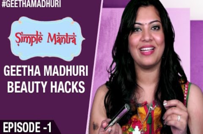 Geetha Madhuri Simple Beauty Hacks,simple mantra,Geetha Madhuri,Simple Beauty Hacks,Simple Beauty Hacks and Tricks,Simple Beauty Tips,beauty tips,beauty hacks,simple mantra ep 1,singer geetha madhuri,geetha madhuri beauty tips,geetha madhuri beauty hacks,geetha madhuri youtube channel,geetha madhuri songs,geetha madhuri live performances,geetha madhuri songs live performance,geeta madhuri,geetha madhuri official youtube channel