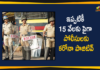 Maharashtra, Maharashtra Coronavirus, Maharashtra Coronavirus Positive Cases, Maharashtra Coronavirus Updates, Maharashtra Police, Maharashtra Police Coronavirus, Maharashtra Police Personnel Test Positive, Maharashtra Police Personnel Tested Positive, Maharashtra Police Tested Positive