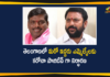 Patancheru MLA Mahipal Reddy, Patancheru MLA Mahipal Reddy Tests Positive for Coronavirus, Ramagundam MLA Korukanti Chander, Ramagundam MLA Korukanti Chander Tests Positive for Coronavirus, telangana, Telangana Coronavirus, Telangana Coronavirus News