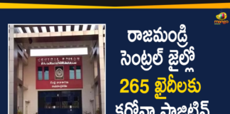 265 Prisoners at Rajahmundry Central Jail Tests Positive for Coronavirus