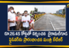 Bairamalguda, Bairamalguda flyover, Bairamalguda Right Side Flyover, Hyderabad, KT Rama Rao to inaugurate Bairamalguda flyover, KTR, KTR Inaugurated Bairamalguda Right Side Flyover, Minister KTR, Telangana Minister inaugurates Bairamalguda flyover